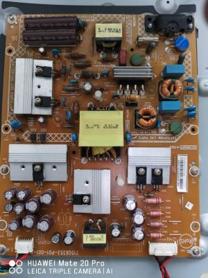 Power board 715g6353-p01-001
Тествано с гаранция.